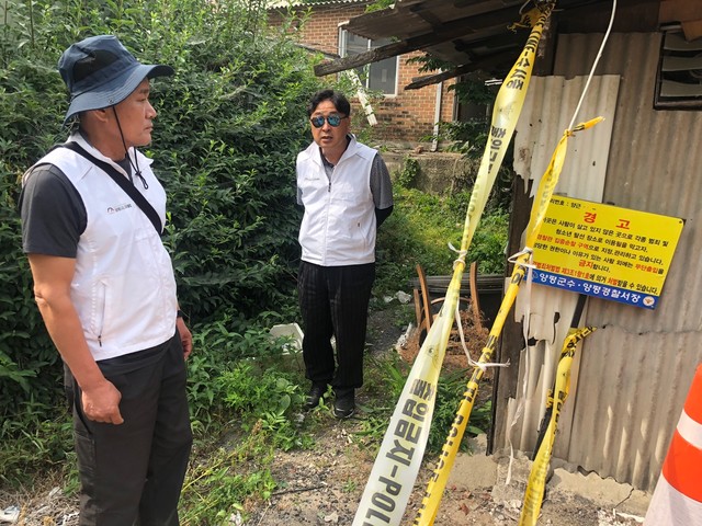 역량활용사업_01