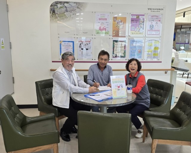 역량활용사업_02